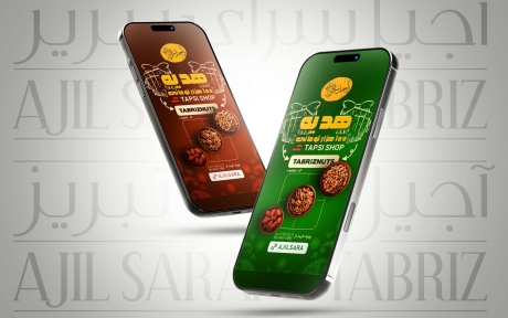 طراحی استوری برای اینستاگرام